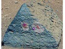 Mars Rock Touched by NASA Curiosity has Surprises