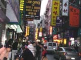 FUJIAN, U.S.A.: Within Chinatown, a Slice of Another China