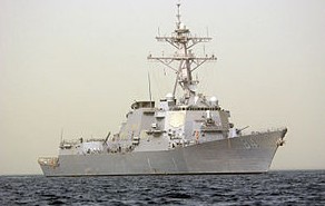 USS Bulkeley DDG-84.jpg