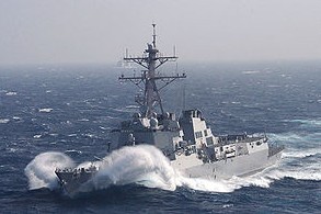 USS Howard DDG-83.jpg