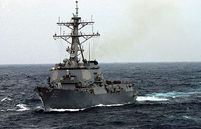 Guided missile destroyer USS Lassen (DDG 82).jpg