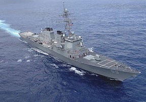 USS Milius DDG69.jpg