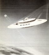 Secret flying saucer plans declassified